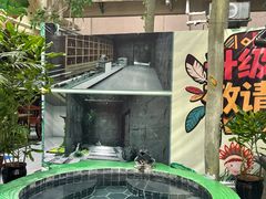 -兴芮温泉度假区