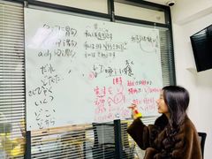 -千秋未来日韩语(天府五街校区)