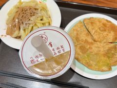 -再回首(中天健广场店)