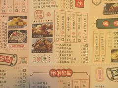 -新大咀港式茶餐厅(宝山万达店)