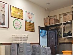 -蒋家肠旺面馆老店(合群路店)