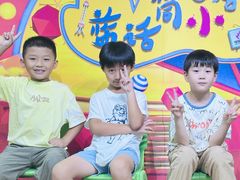 -蓝话筒·少儿成人演讲口才·主持朗诵·戏剧表演(大华第一坊店)
