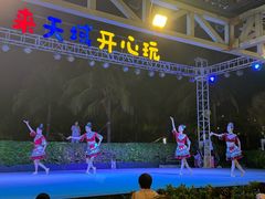 -渔家火锅·海鲜自助餐·演艺(亚龙湾天域酒店)