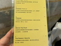 -O.P.S. CAFE