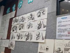 -鲁轩画室·专业美术教学(黄桷坪校区)