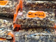 -世纪联华超市(外海店)