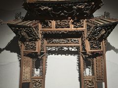 -咸宁市博物馆