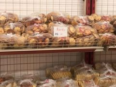 -中关村茶点