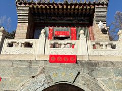 -五台山风景名胜区