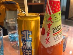 -南门小馆·清真(国贸商城店)