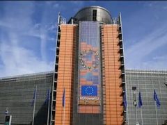 -新欧盟总部大厦