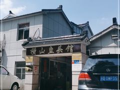 -横山鱼头馆(张横路店)