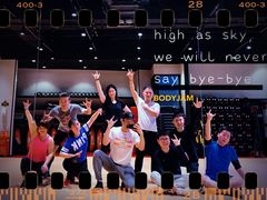 -超级猩猩健身·团课·瑜伽(花园道店)