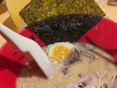 -一豚轩·烧鸟·豚骨拉面(五四路店)