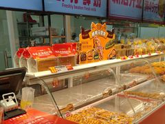 -味多美蛋糕(古城店)