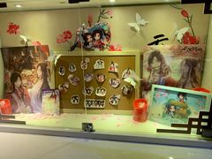 -IPSTAR|潮玩星球(西湖路店)