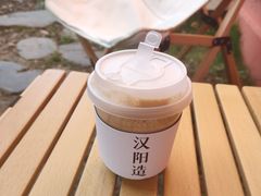 海盐芝士奶盖拿铁-灯塔咖啡馆BOOK·Coffee Shop