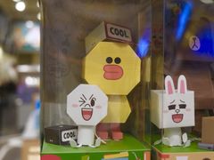 iphone_upload_pic-LINE FRIENDS Garosu-gil Flagship Store