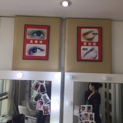 -熙画美上门MakeUp美甲美睫