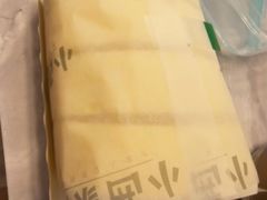 -小西家作•精致蛋糕(富力爱丁堡店)