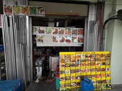 -丽丰茶冰室