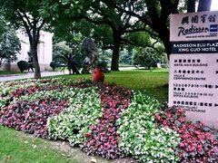 iphone_upload_pic-上海兴国宾馆丽笙精选