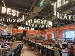 -红盔甲·小龙虾(天钥桥店)