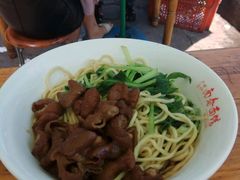 -泰顺江南春面馆