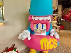 -MONANA蛋糕研究所