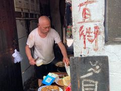 -仓桥直街臭豆腐
