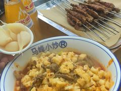 -清真馬峰小炒泡饃