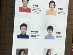 -方快—照相馆(七宝领展广场店)