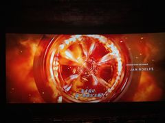 -万达影城(锦华万达广场IMAX店)