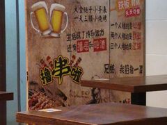 -胖嫂烧烤(武胜路总店)