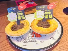 -SPACELAB失重餐厅(世纪汇店)