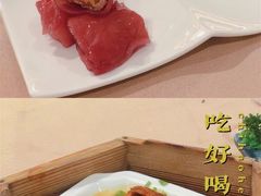 -宝园酒家(美林M·LIVE天地东座店)