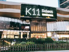 -武汉光谷K11
