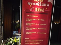 -江南足纪·影院足道·轻奢SPA(笋岗HALO广场店)