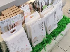-老乡鸡(紫桐新村店)
