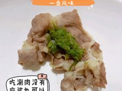 -清真·鸦儿李记·涮肉(和平里店)