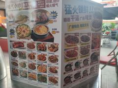 -明本湛江鸡•海鲜小厨(陈家祠店)
