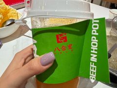 -八合里潮汕鲜牛肉火锅(吉大店)
