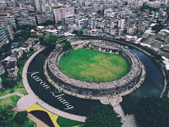 -石炮台公园