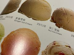 -惠食佳(滨江大公馆店)