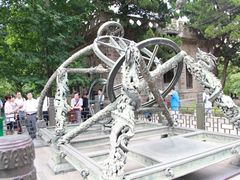 -紫金山天文台