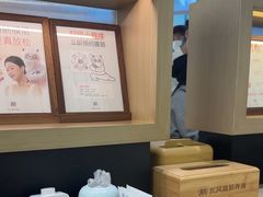 -长风拨筋养身(金虹桥店)