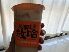 -放哈·甜醅子奶茶创造者(阳光丽景湾店)