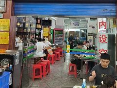 -邹胖哥好好吃餐馆(荔波美食街店)