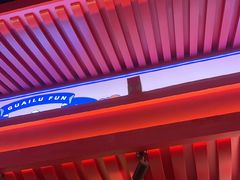 -怪噜范·贵阳小吃大排档旗舰店(世纪金源店)