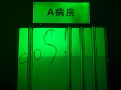 -百谜机械解谜工场